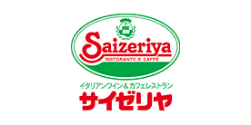 サイゼリヤ
