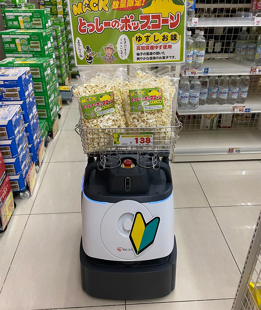 株式会社エースワン（エーマックス一宮店）様(高知県)