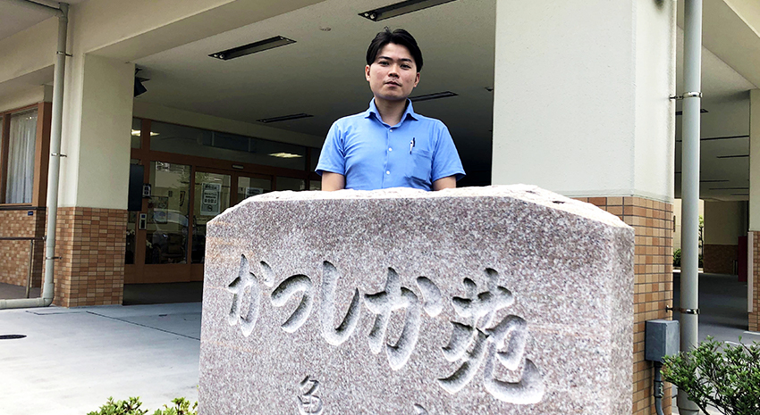 社会福祉法人 葛飾会 特別養護老人ホーム かつしか苑亀有 施設長 林田祐也氏