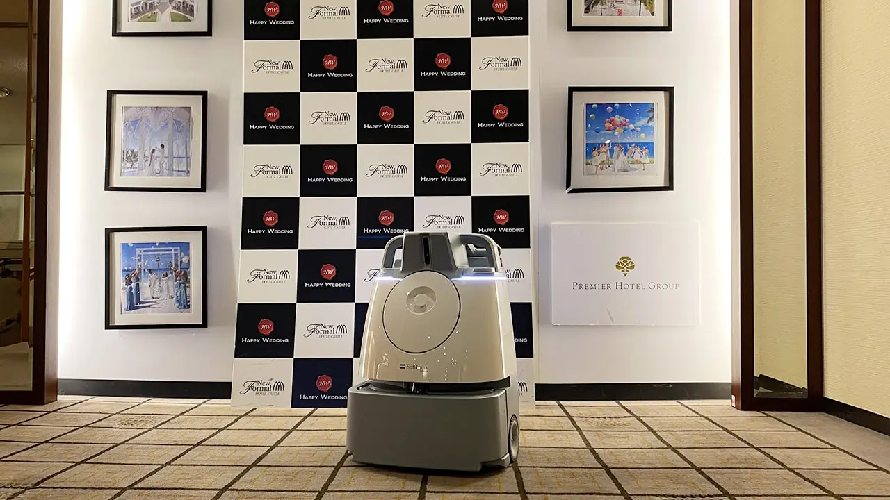 業務用ロボット Whiz ウィズ 導入事例 ホテルキャッスル山形 様