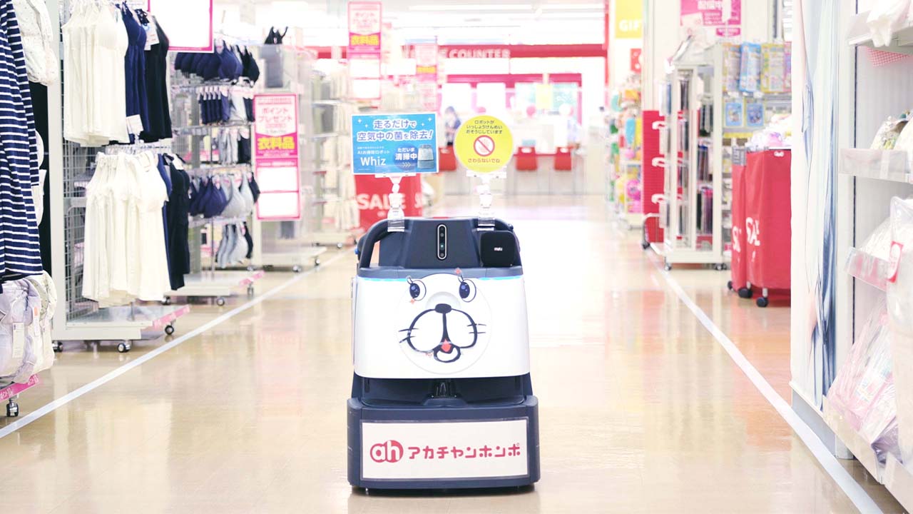 業務用ロボット Whiz ウィズ 導入事例 アカチャンホンポ エイスクエア草津店　様