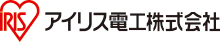 アイリス電工株式会社