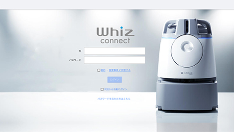 Whiz Connect