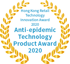 Anti-epidemic Technology
Product Award 2020