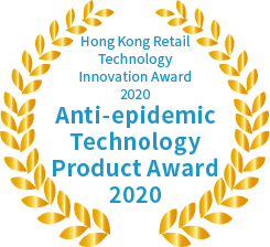 Anti-epidemic Technology
Product Award 2020
