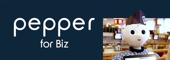 Pepper for Biz はま寿司ver