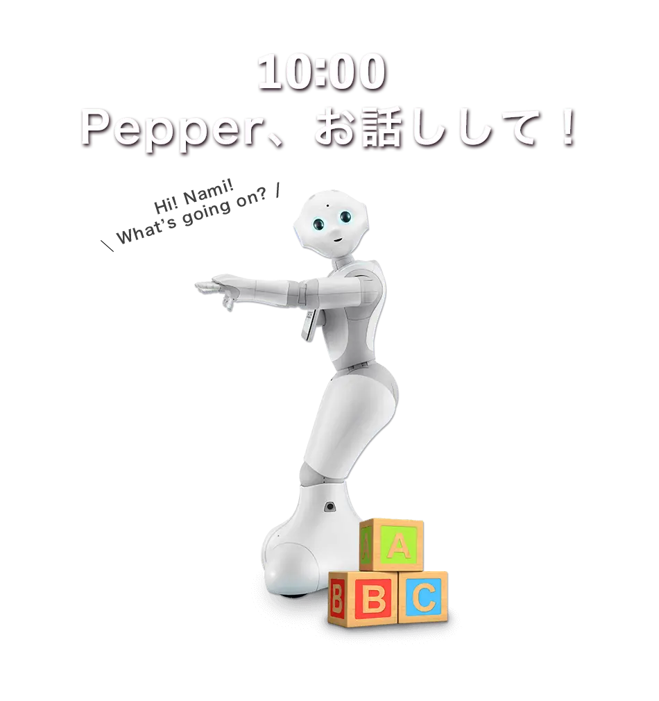 10:00 英語の勉強をしよう!