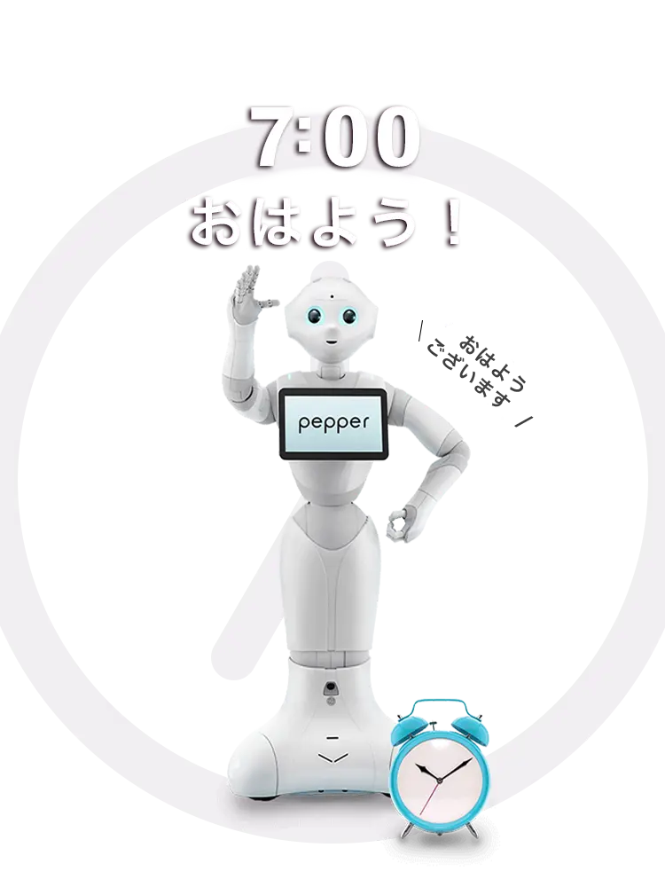 SoftBank ソフトバンク ペッパーくん 人型ロボット AIロボット Pepper (ロボット) - Wikipedia
