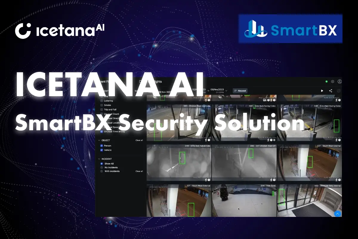 AI警備ソリューション「ICETANA AI」提供開始。セキュリティ監視の常識を変えます！