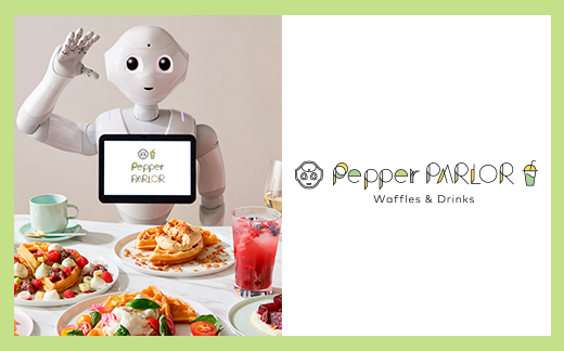 Pepper PARLOR