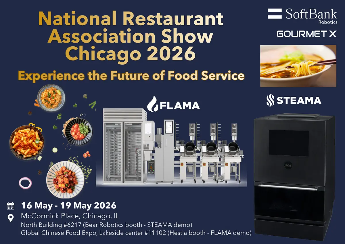 SoftBank Robotics to Debut  Autonomous Cooking Robots “STEAMA” and “FLAMA” in the U.S.